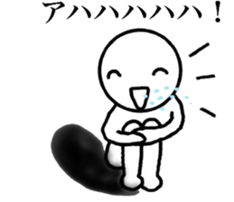 Smiling a scary guy3 sticker #11411576