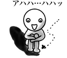 Smiling a scary guy3 sticker #11411577