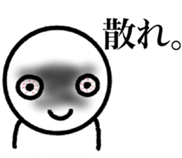 Smiling a scary guy3 sticker #11411579