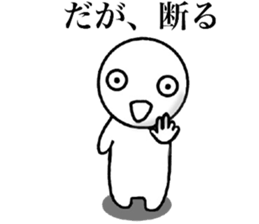 Smiling a scary guy3 sticker #11411581