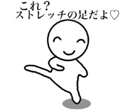 Smiling a scary guy3 sticker #11411585