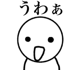 Smiling a scary guy3 sticker #11411587