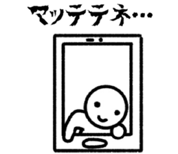 Smiling a scary guy3 sticker #11411589