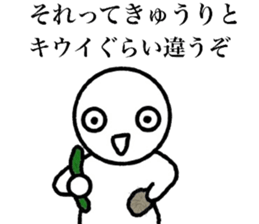 Smiling a scary guy3 sticker #11411592