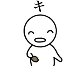 Smiling a scary guy3 sticker #11411593