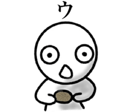 Smiling a scary guy3 sticker #11411594