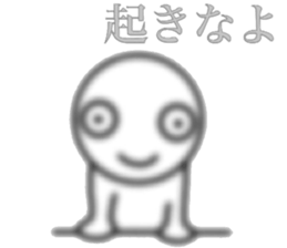 Smiling a scary guy3 sticker #11411600