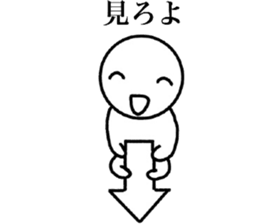 Smiling a scary guy3 sticker #11411603