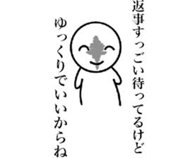 Smiling a scary guy3 sticker #11411606