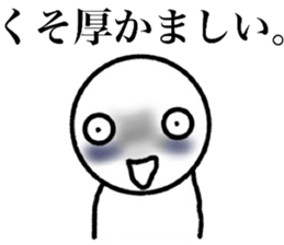 Smiling a scary guy3 sticker #11411610