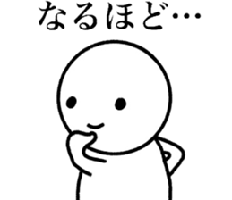 Smiling a scary guy3 sticker #11411614