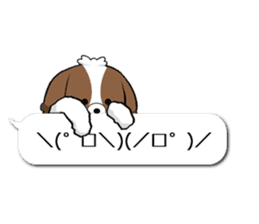 Shih Tzu dog and Friends 2. sticker #11411742