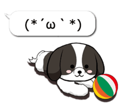 Shih Tzu dog and Friends 2. sticker #11411743