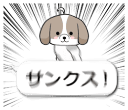 Shih Tzu dog and Friends 2. sticker #11411747