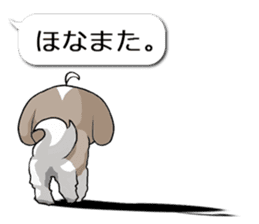 Shih Tzu dog and Friends 2. sticker #11411748