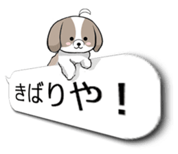 Shih Tzu dog and Friends 2. sticker #11411754