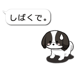 Shih Tzu dog and Friends 2. sticker #11411763