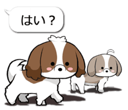 Shih Tzu dog and Friends 2. sticker #11411766