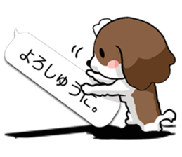 Shih Tzu dog and Friends 2. sticker #11411767