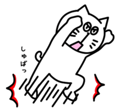 omagarinekota sticker #11411786