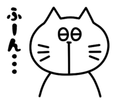 omagarinekota sticker #11411799