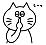 omagarinekota sticker #11411800