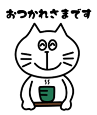 omagarinekota sticker #11411801