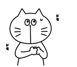 omagarinekota sticker #11411806