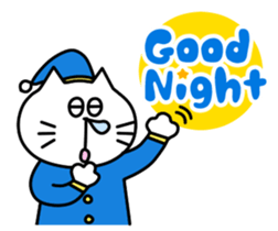 omagarinekota sticker #11411811