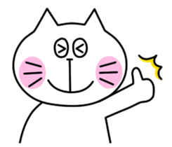 omagarinekota sticker #11411813