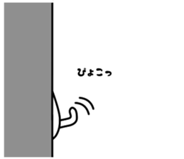 omagarinekota sticker #11411815