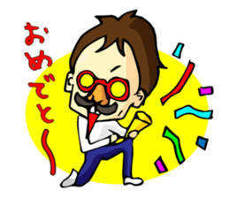 Stamp all of Tanaka-san use sticker #11411860