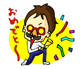 Stamp all of Tanaka-san use sticker #11411860