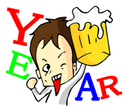 Stamp all of Tanaka-san use sticker #11411868