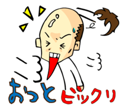 Stamp all of Tanaka-san use sticker #11411878