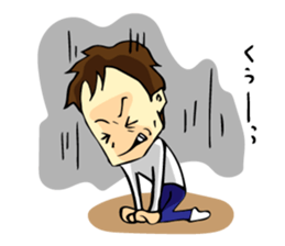 Stamp all of Tanaka-san use sticker #11411881