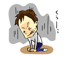 Stamp all of Tanaka-san use sticker #11411881