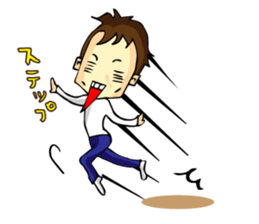 Stamp all of Tanaka-san use sticker #11411891