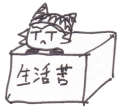 Kuroneko Lounge stickers 2 sticker #11411978