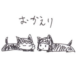 Kuroneko Lounge stickers 2 sticker #11411983