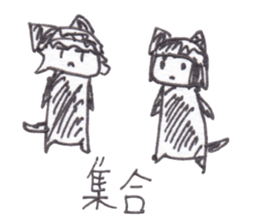 Kuroneko Lounge stickers 2 sticker #11411993