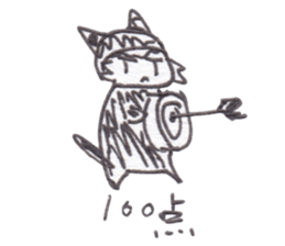 Kuroneko Lounge stickers 2 sticker #11411996