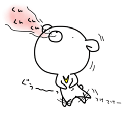 WHITE KUMAO2 sticker #11412097