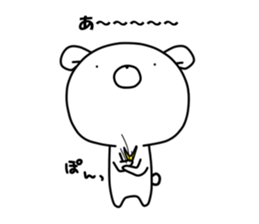 WHITE KUMAO2 sticker #11412099