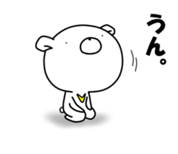 WHITE KUMAO2 sticker #11412103