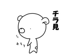 WHITE KUMAO2 sticker #11412107