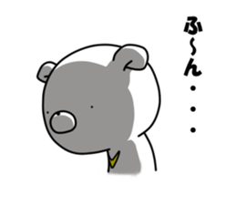 WHITE KUMAO2 sticker #11412123