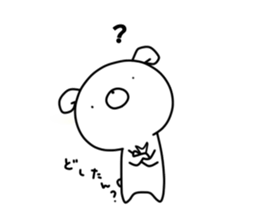 WHITE KUMAO2 sticker #11412126