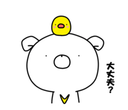 WHITE KUMAO2 sticker #11412131