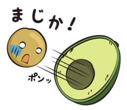 Mr.Avocado 2 sticker #11412257